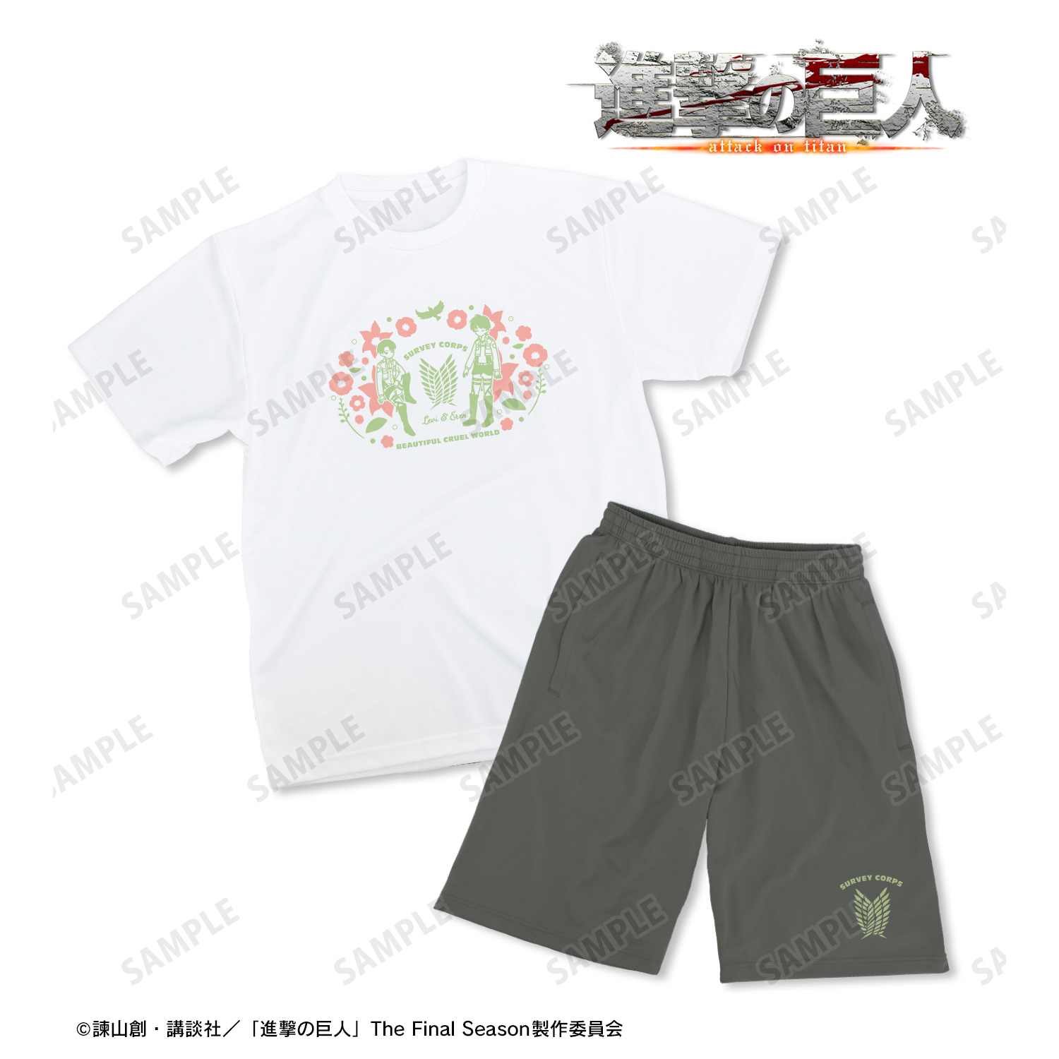 進撃の巨人_(サイズ/3L)_エレン&リヴァイ Botania ルームウェアセットアップメンズ