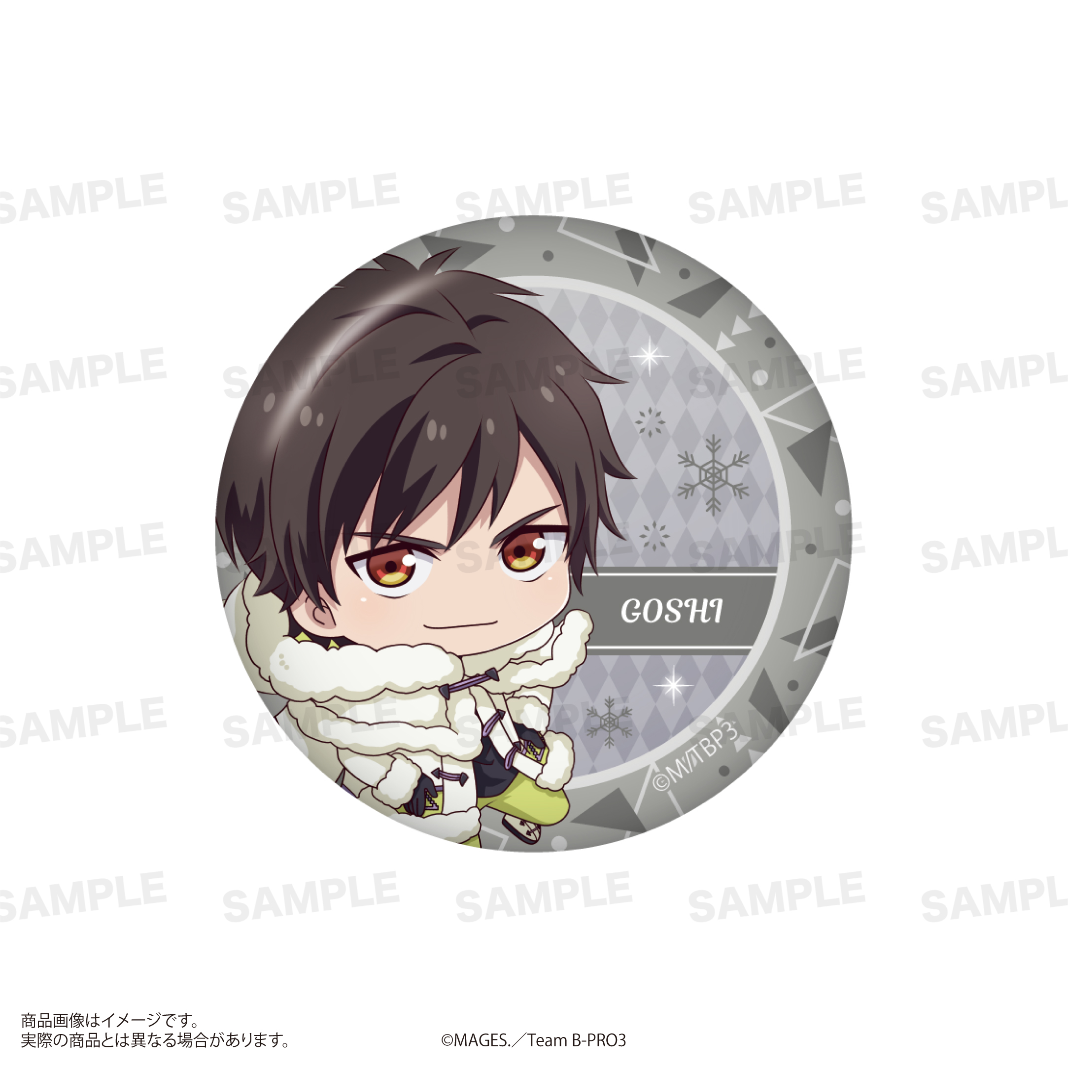 B-PROJECT ～熱烈＊ラブコール～_トレーディング缶バッジ B（きゃら