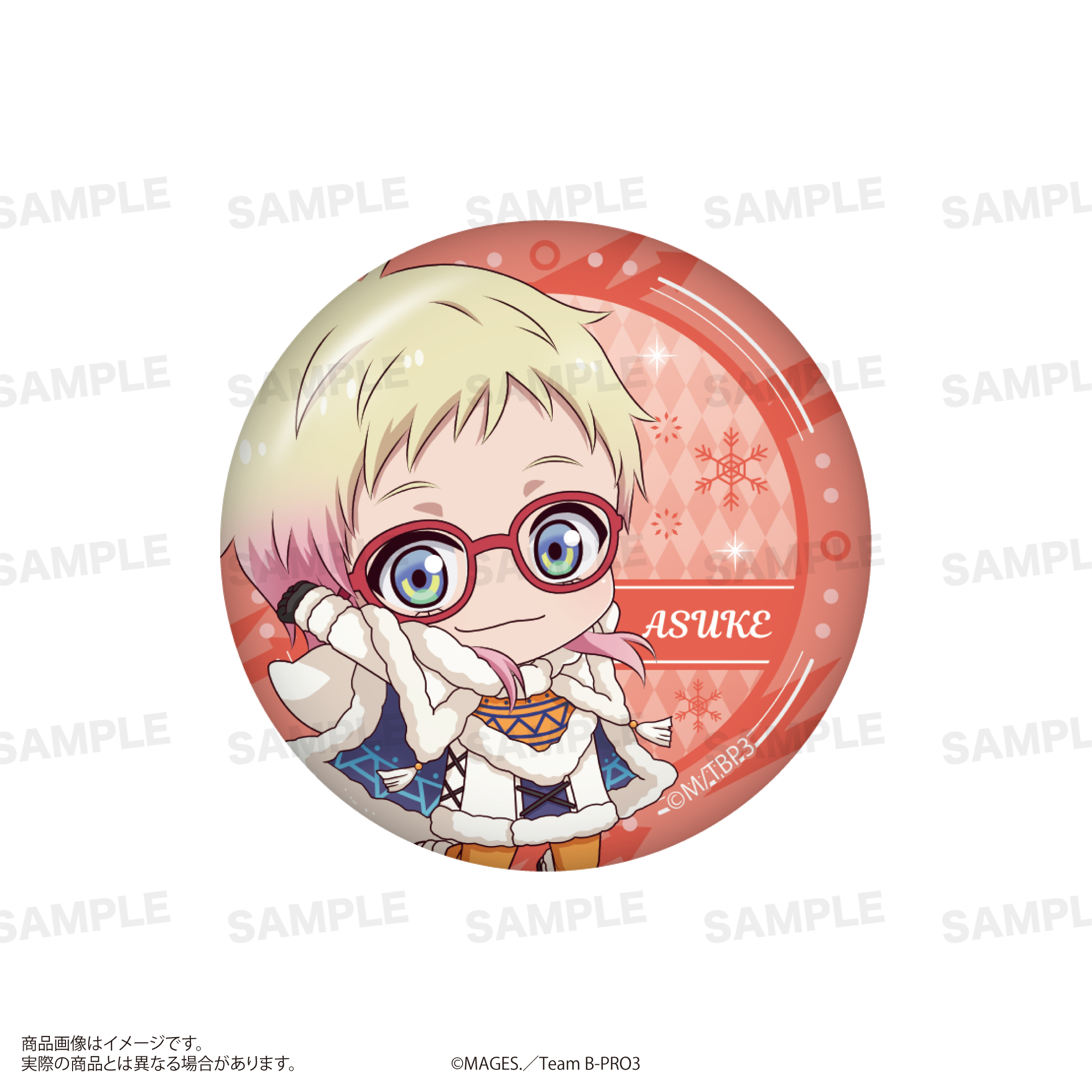 B-PROJECT　グッズ　缶バッジ　ストラップ　紙製品 グッズ | B-PROJECT展-WORLD＊EXPO- | ところざわサクラタウン