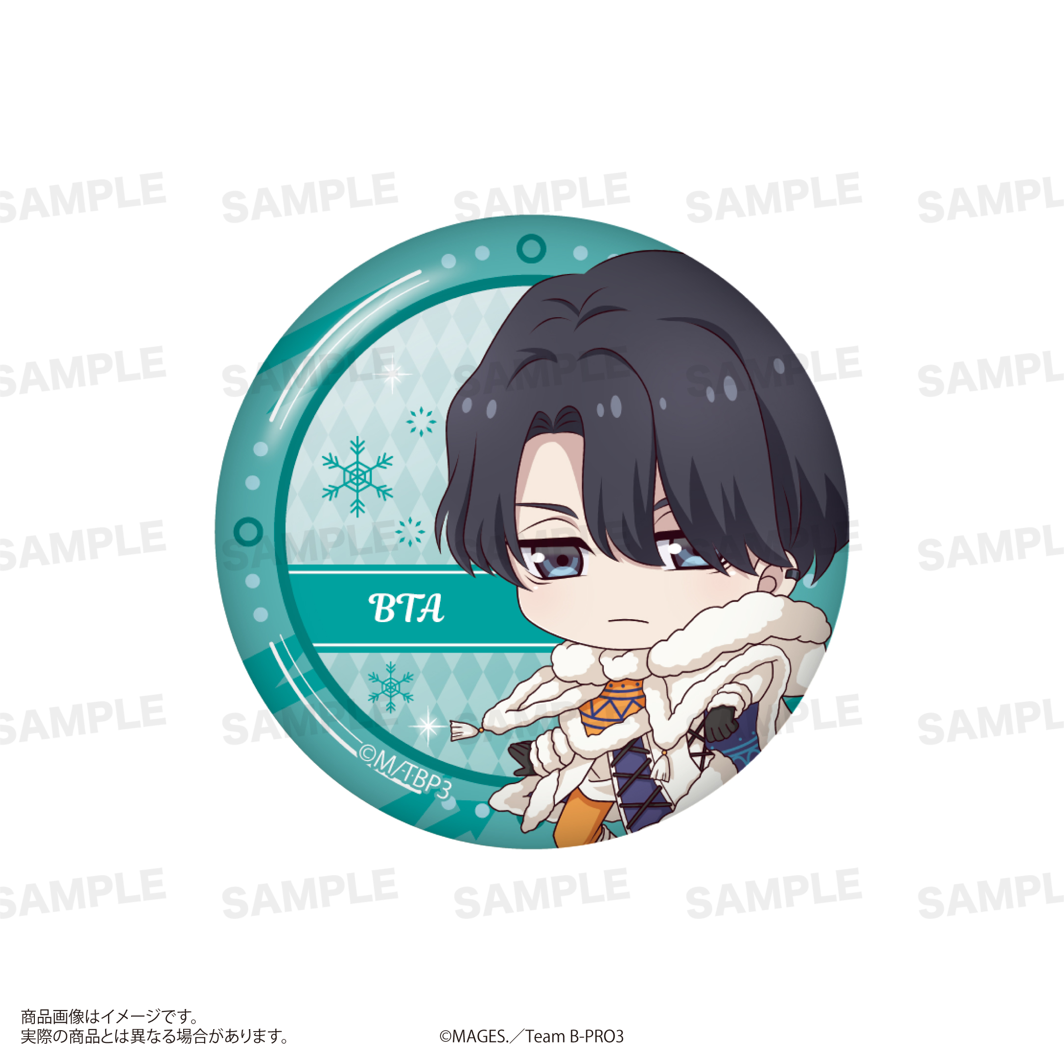 B-PROJECT ～熱烈＊ラブコール～_トレーディング缶バッジ B