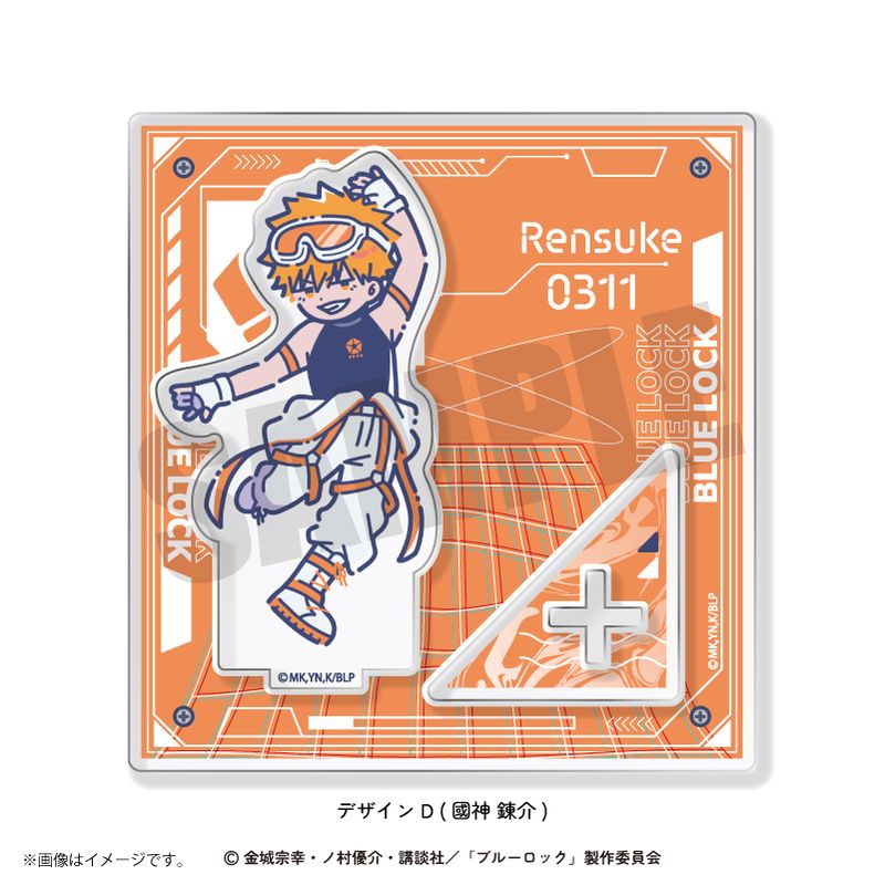 ブルーロック_れとぽぷ 第5弾 アクリルスタンド (全10種) D 國神 錬介