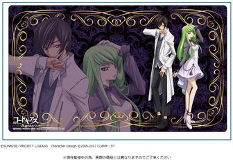 コードギアス 反逆のルルーシュ_ラバーデスクマットコレクション