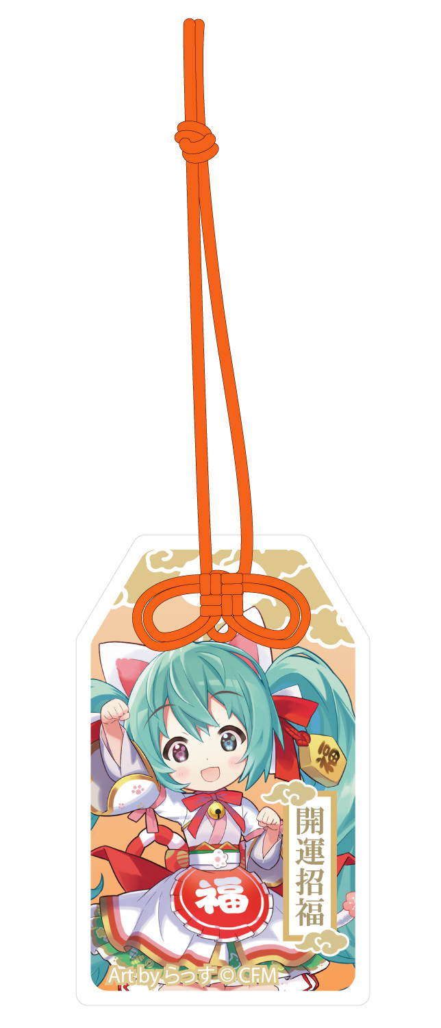 初音ミク はつねミク×招き猫_ご利益別御守風アクリルキーホルダー Art by らっす 白猫　座り右手あげ