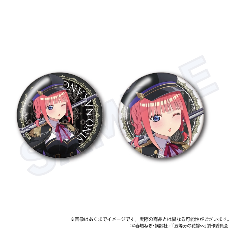 五等分の花嫁∽_缶バッジセット ミリタリーロリータver. 中野二乃 