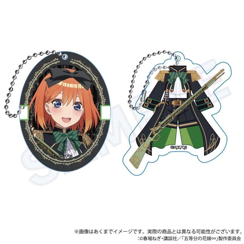 五等分の花嫁∽_アクリルキーホルダーセット ミリタリーロリータver. 中野四葉