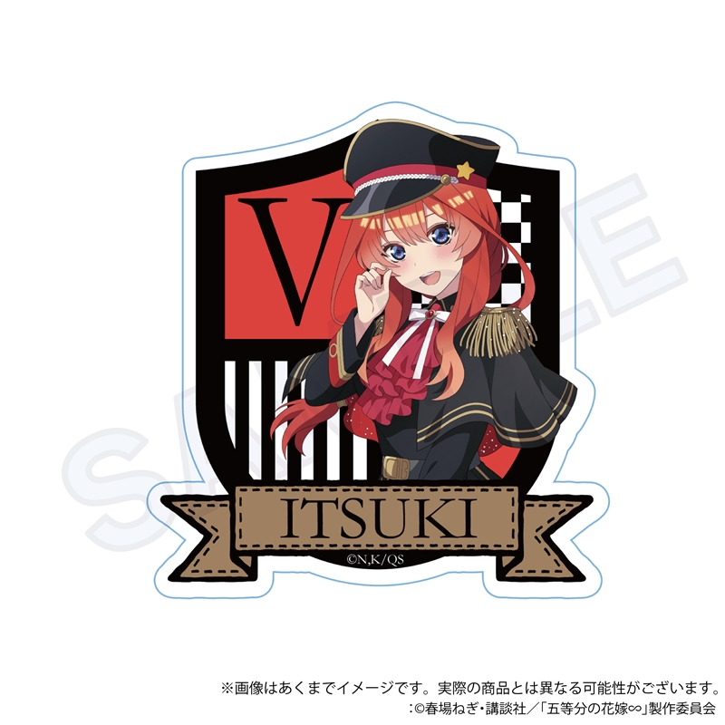 五等分の花嫁∽_ステッカー ミリタリーロリータver. 中野五月