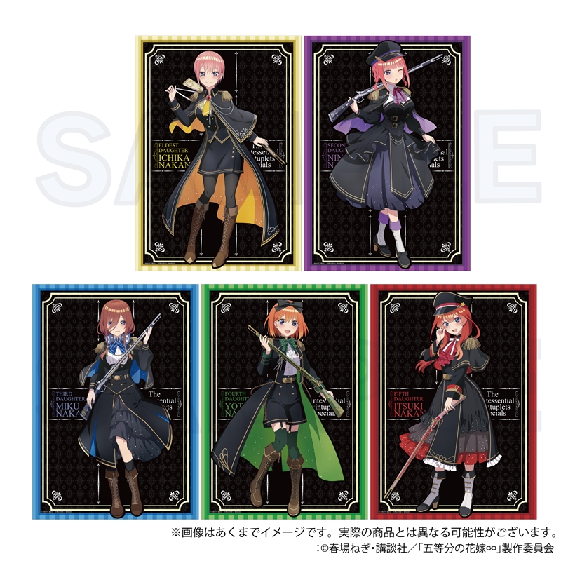 五等分の花嫁∽_ビッグタペストリー ミリタリーロリータver