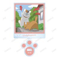 ニャンコ先生 アクリルスタンドセット 夏目友人帳_描き下ろしイラスト 12時のニャンコ先生 ニャンコ先生の1日