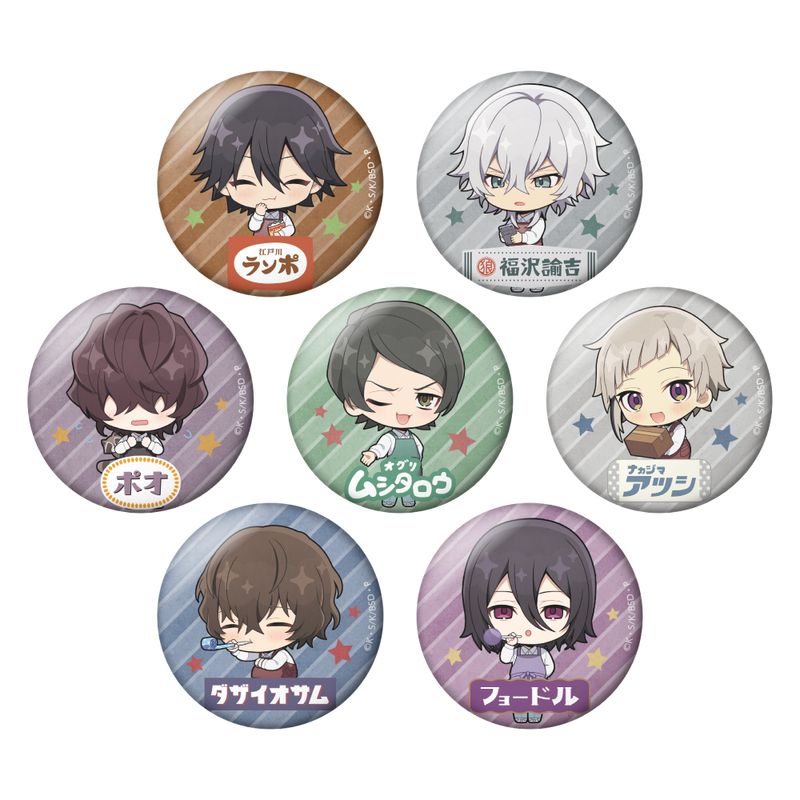 文豪ストレイドッグス_トレーディングミニ缶バッジ 文豪駄菓子店ver