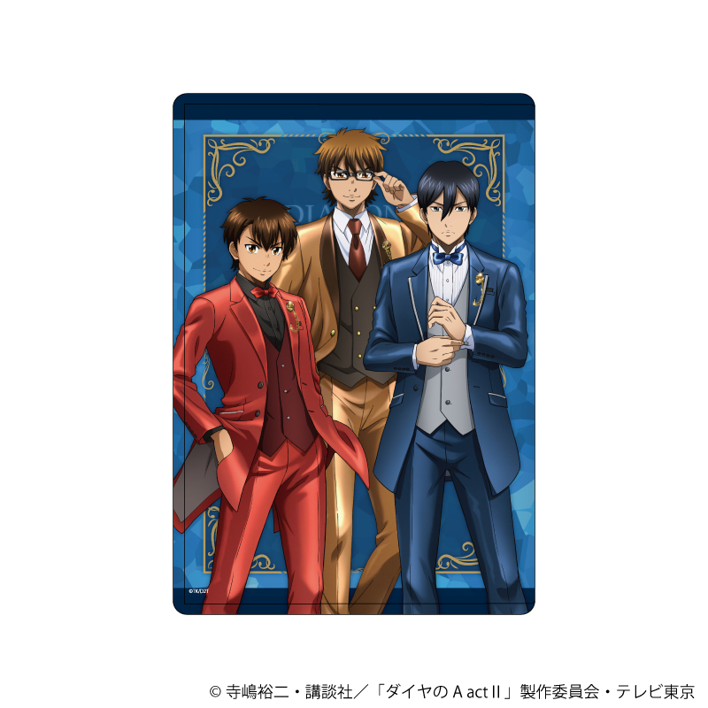 ダイヤのA クリアバック 沢村バージョン Amazon.co.jp: ダイヤのA クリアバック 沢村バージョン : おもちゃ