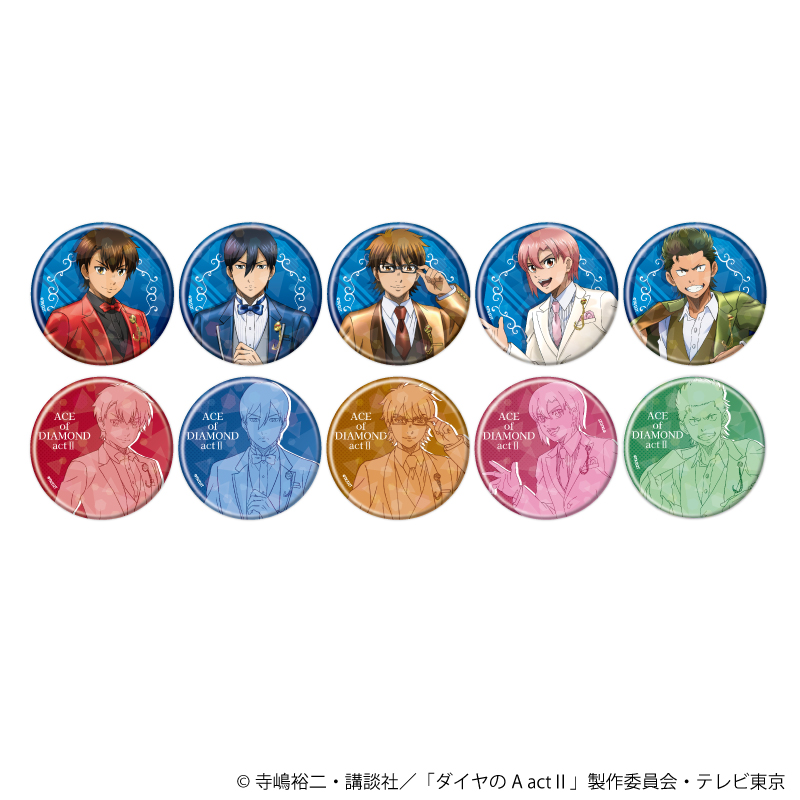 ダイヤのA act?_(57mm)_ホログラム缶バッジ01/スーツver. BOX(全10種)(描き下ろしイラスト)【コンプリートBOX】