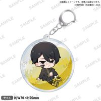 桃源暗鬼_ころコレ!アクリルキーホルダー 無陀野 無人 | 桃源暗鬼公式
