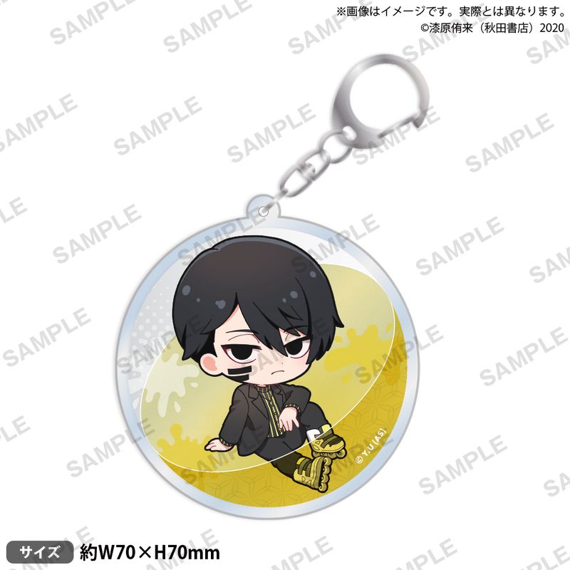 桃源暗鬼_ころコレ!アクリルキーホルダー 無陀野 無人 | 桃源暗鬼公式