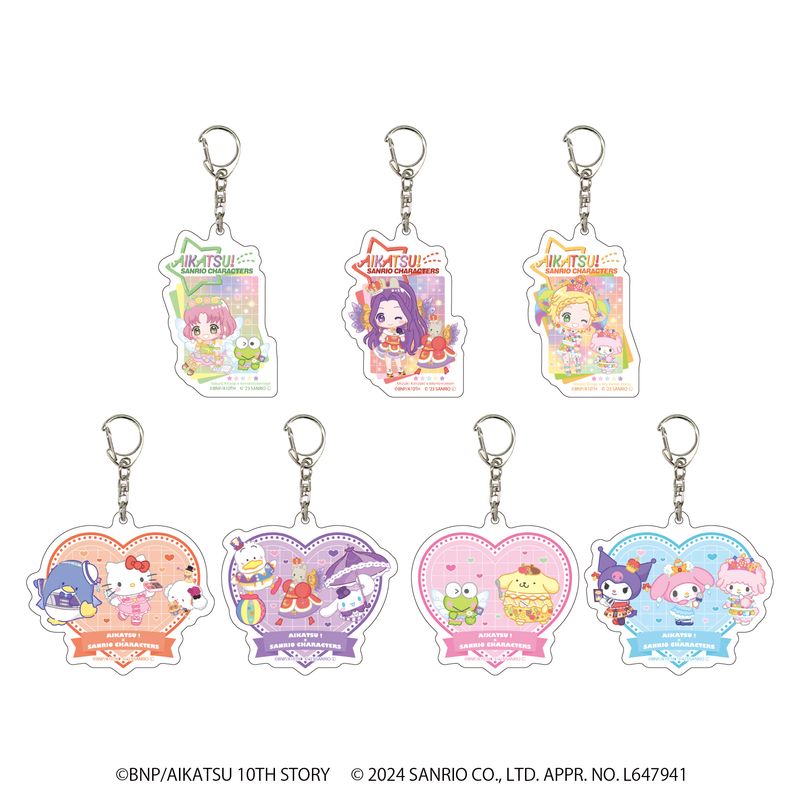 アイカツ！×サンリオキャラクターズ_アクリルキーホルダー02/ボックス