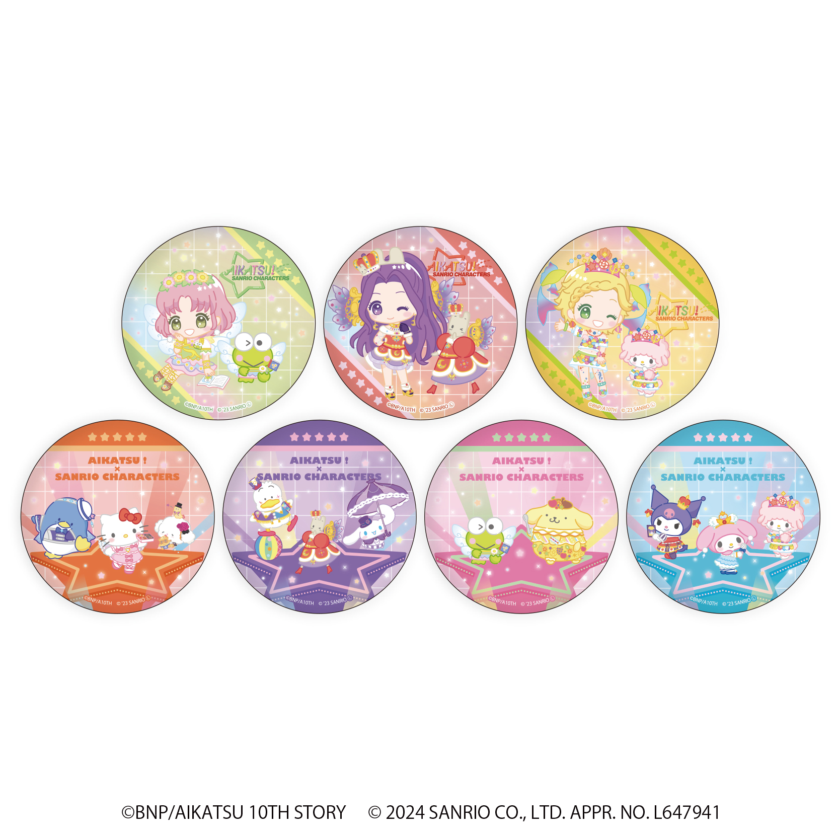 アイカツ！×サンリオキャラクターズ_缶バッジ02/ボックス(全7種)(ミニキャライラスト)【コンプリートBOX】