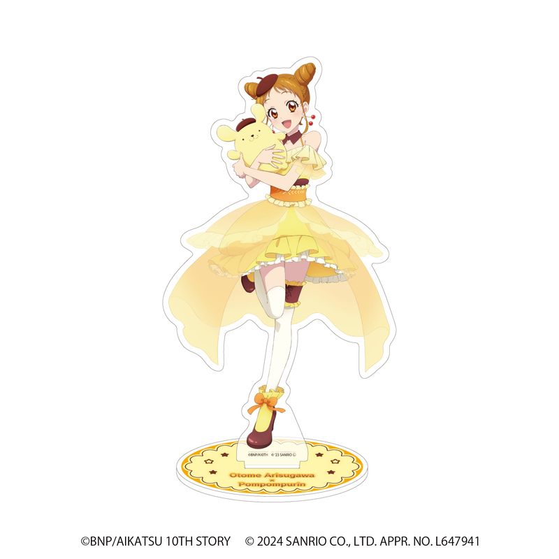 アイカツ！×サンリオキャラクターズ_アクリルスタンド04/有栖川 おとめ