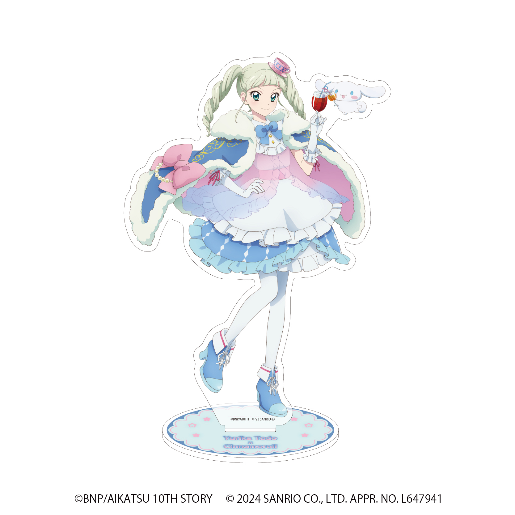 アイカツ！×サンリオキャラクターズ_アクリルスタンド05/藤堂 ユリカ×シナモロール(等身イラスト)