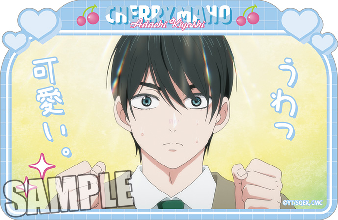 30歳まで童貞だと魔法使いになれるらしい_ダイカットステッカー「D」