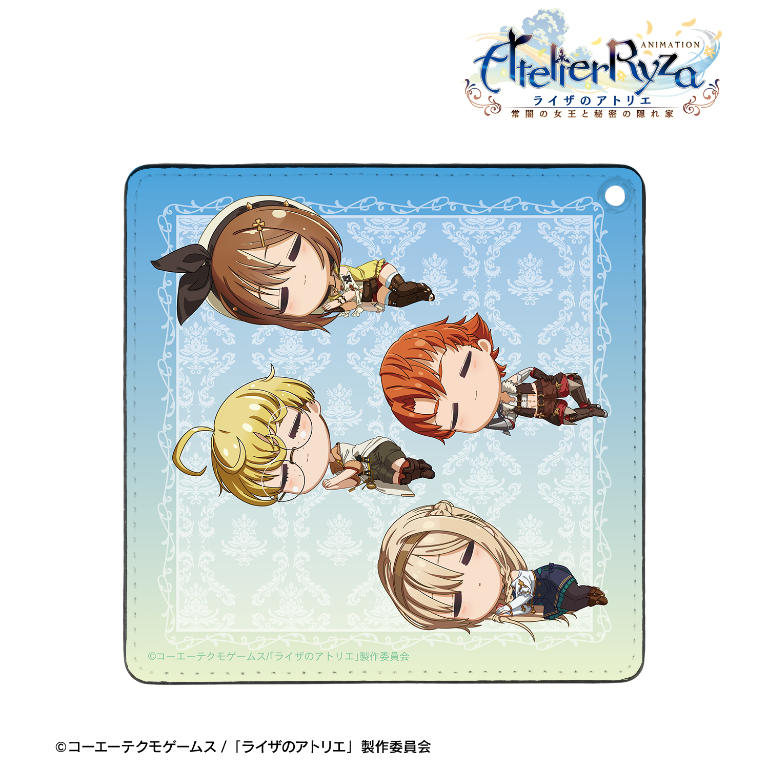 ライザのアトリエ_ライザ&レント&タオ&クラウディア ちびころ スクエアパスケース