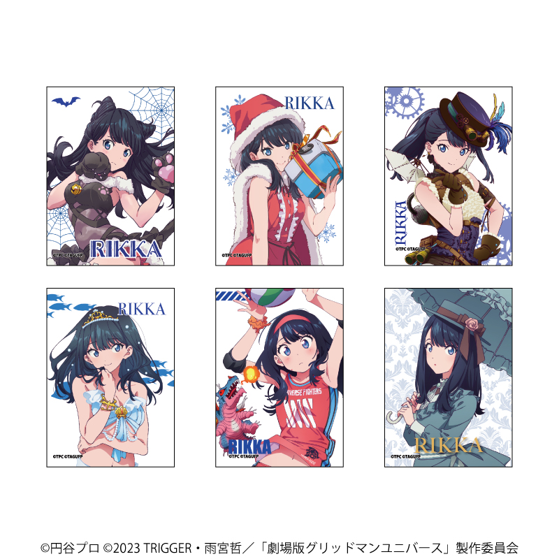 あんさんぶるスターズ 葵ひなた タワーレコード特典 バックステージパス風カード あんスタ 葵ひなた タワレコ特典 バックステージパス - メルカリ