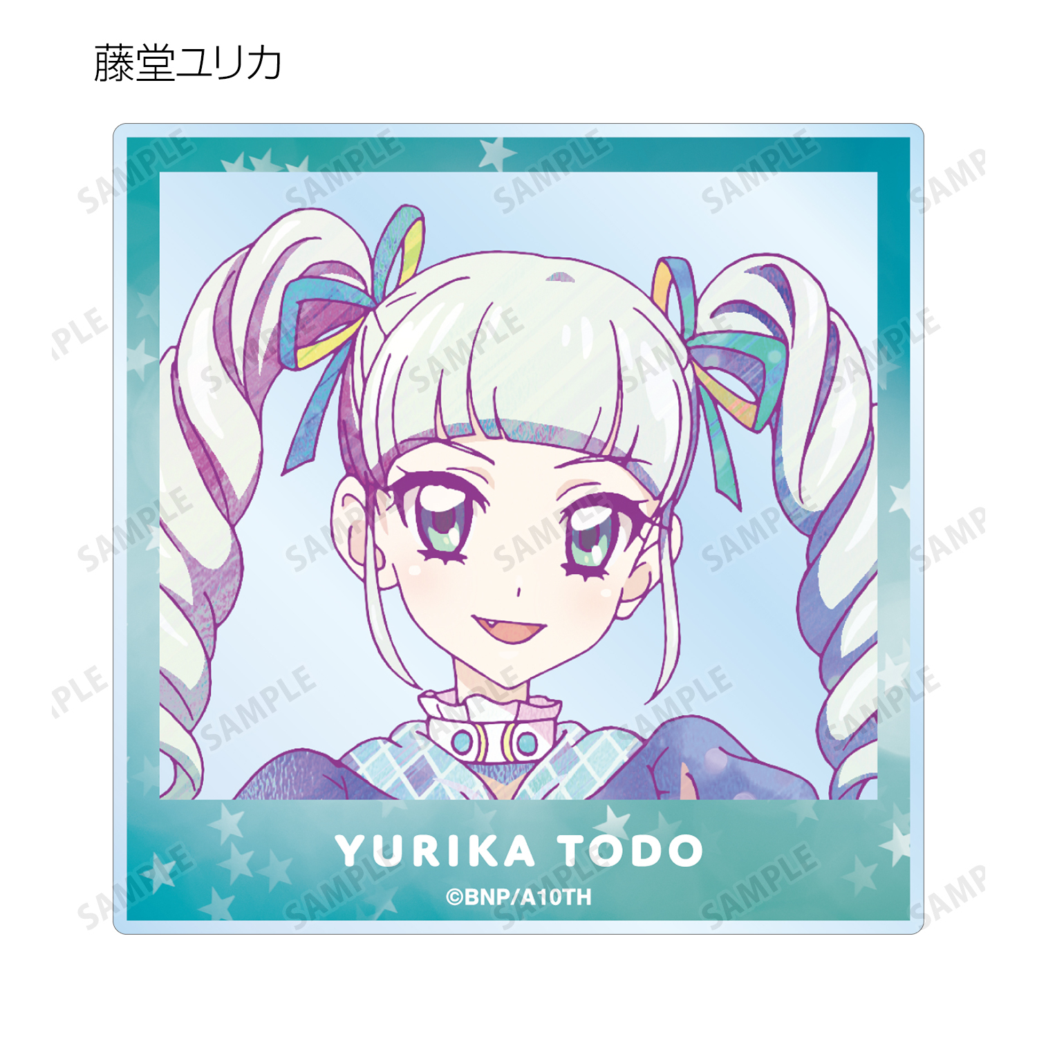 アイカツ！ 10th STORY ～未来へのSTARWAY～_トレーディング Ani-Art