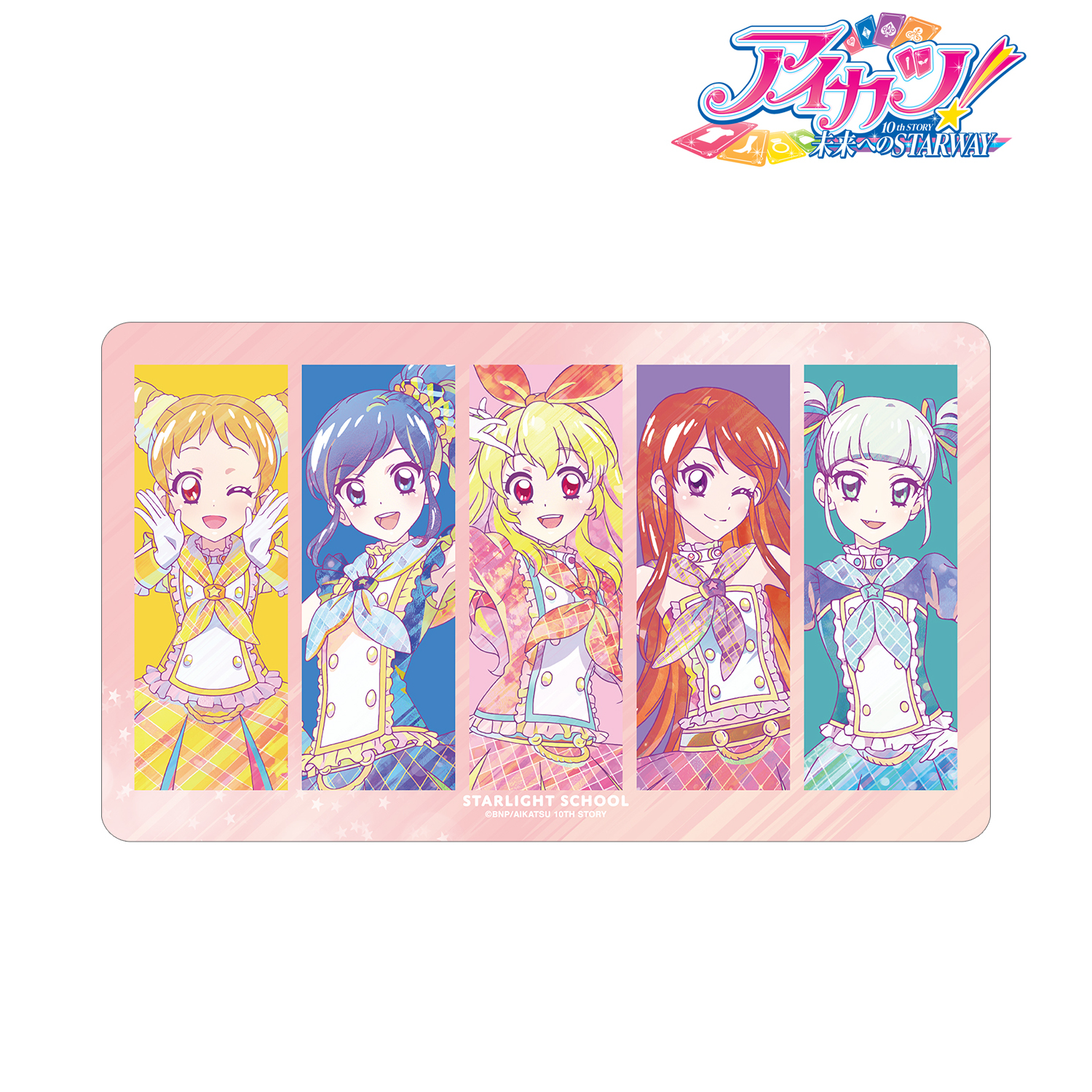 アイカツフレンズ!_マルチデスクマット ハニーキャット | 公式グッズ・公式ライセンス商品専門サイト | colleize（コレイズ） |  公式グッズ・公式ライセンス商品専門サイト | colleize（コレイズ）