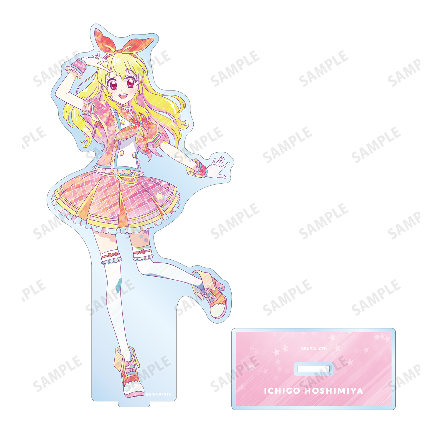 アイカツ！ 10th STORY ～未来へのSTARWAY～_星宮いちご Ani-Art clear label BIGアクリルスタンド | 公式グッズ・公式ライセンス商品専門サイト  | colleize（コレイズ） | 公式グッズ・公式ライセンス商品専門サイト | colleize（コレイズ）