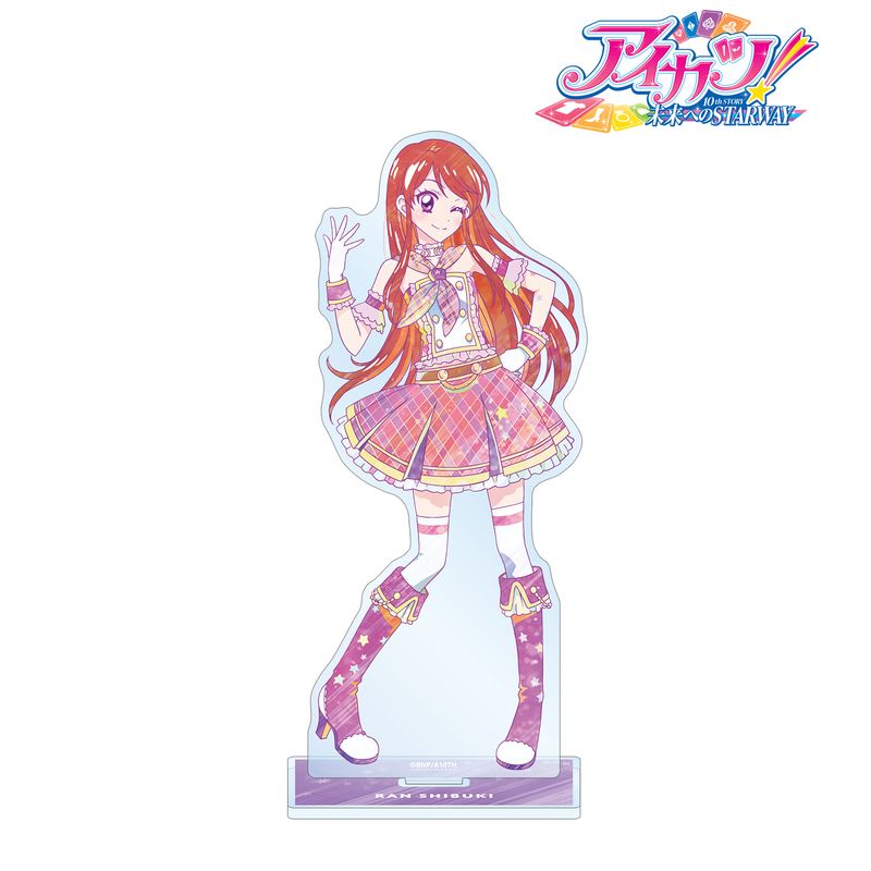 アイカツ！ 10th STORY ～未来へのSTARWAY～_紫吹 蘭 Ani-Art clear