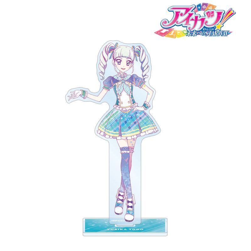 アイカツ！ 10th STORY ～未来へのSTARWAY～_藤堂ユリカ Ani-Art clear