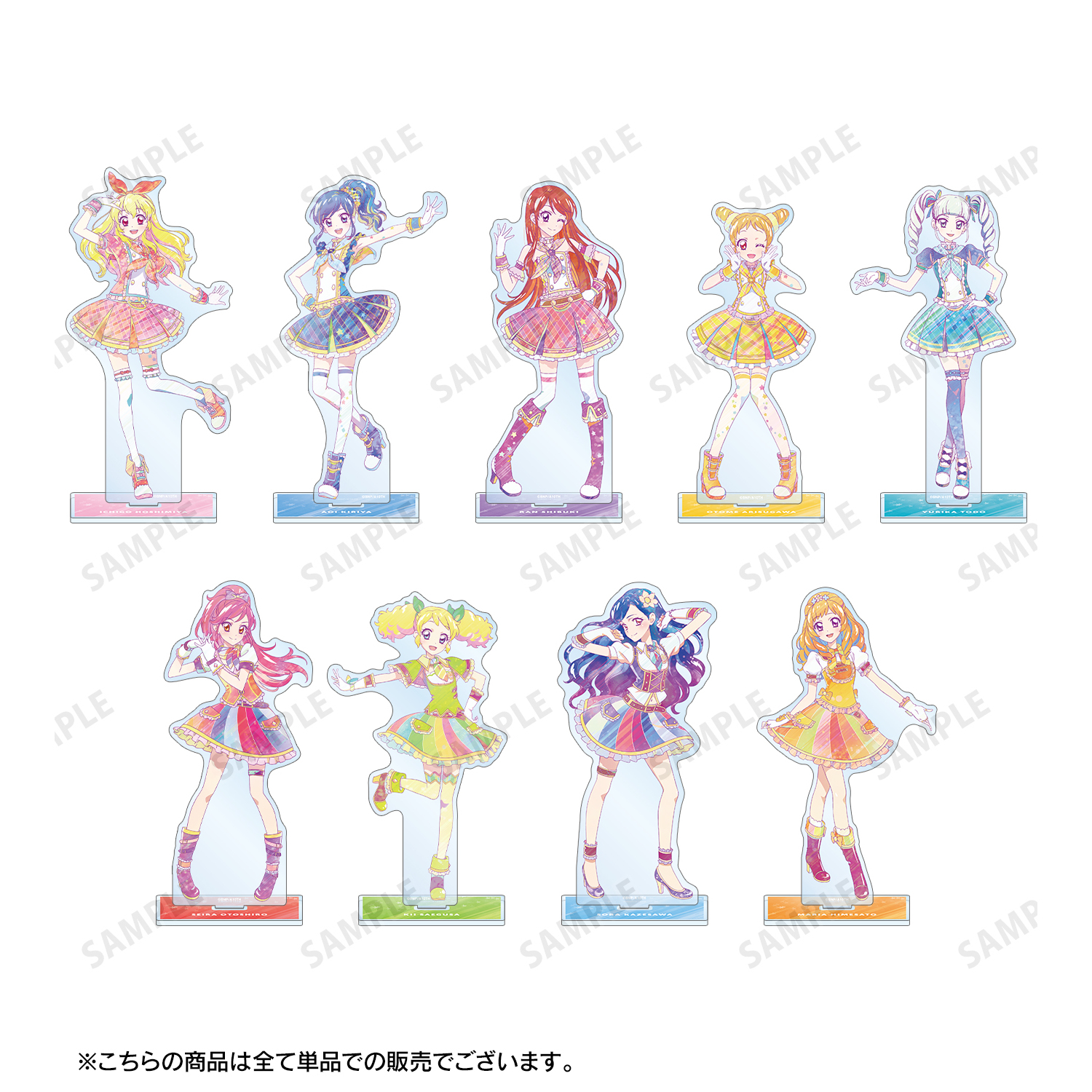 アイカツ　5thフェス　グリッター缶バッジ　藤堂ユリカ　有栖川おとめ アイカツ 5th グリッター缶バッジ 藤堂ユリカ 有栖川おとめ