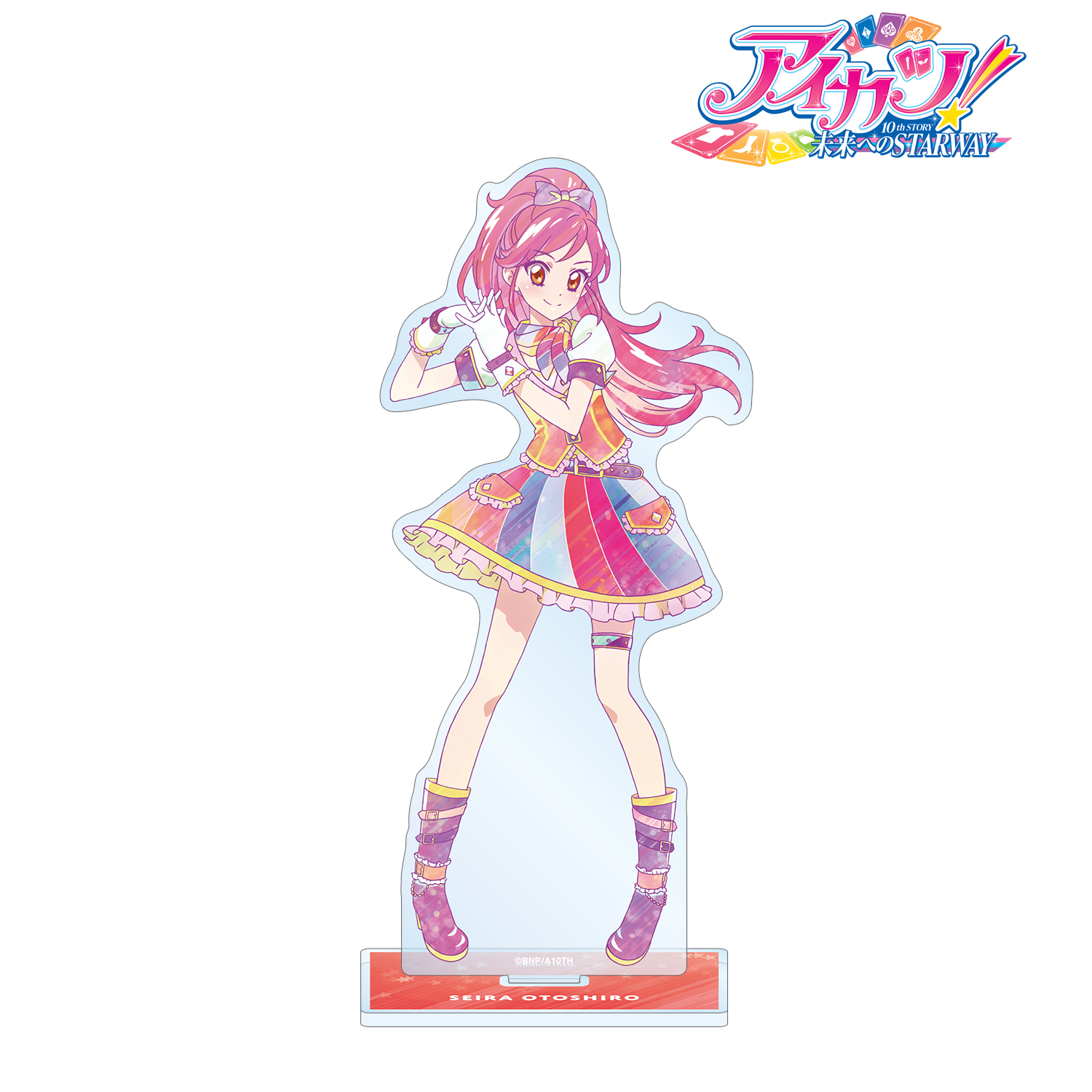 アイカツ！ 10th STORY ～未来へのSTARWAY～_音城セイラ Ani-Art clear label BIGアクリルスタンド