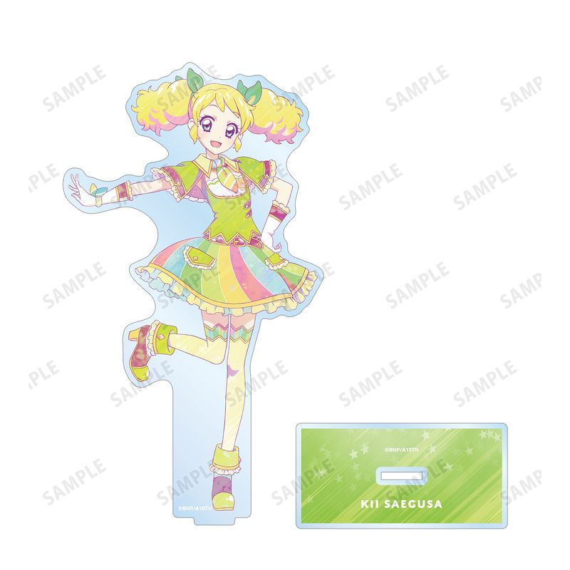 アイカツ！ 10th STORY ～未来へのSTARWAY～_冴草きい Ani-Art clear