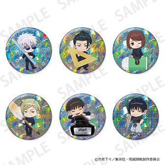 呪術廻戦 キャラバッジコレクション 第5弾 コンプリート 未開封BOX 呪術廻戦 キャラバッジコレクション 場面写 第5弾: キャラグッズ