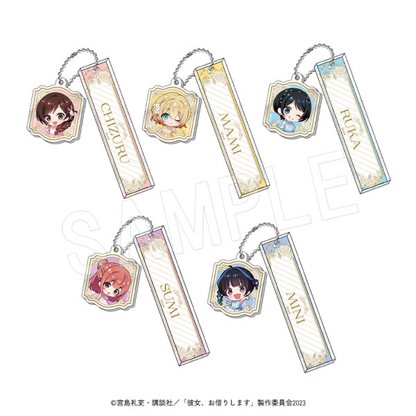 彼女、お借りします_「彼女、お借りします」展 DISCOVER トレーディングルームキーホルダー
