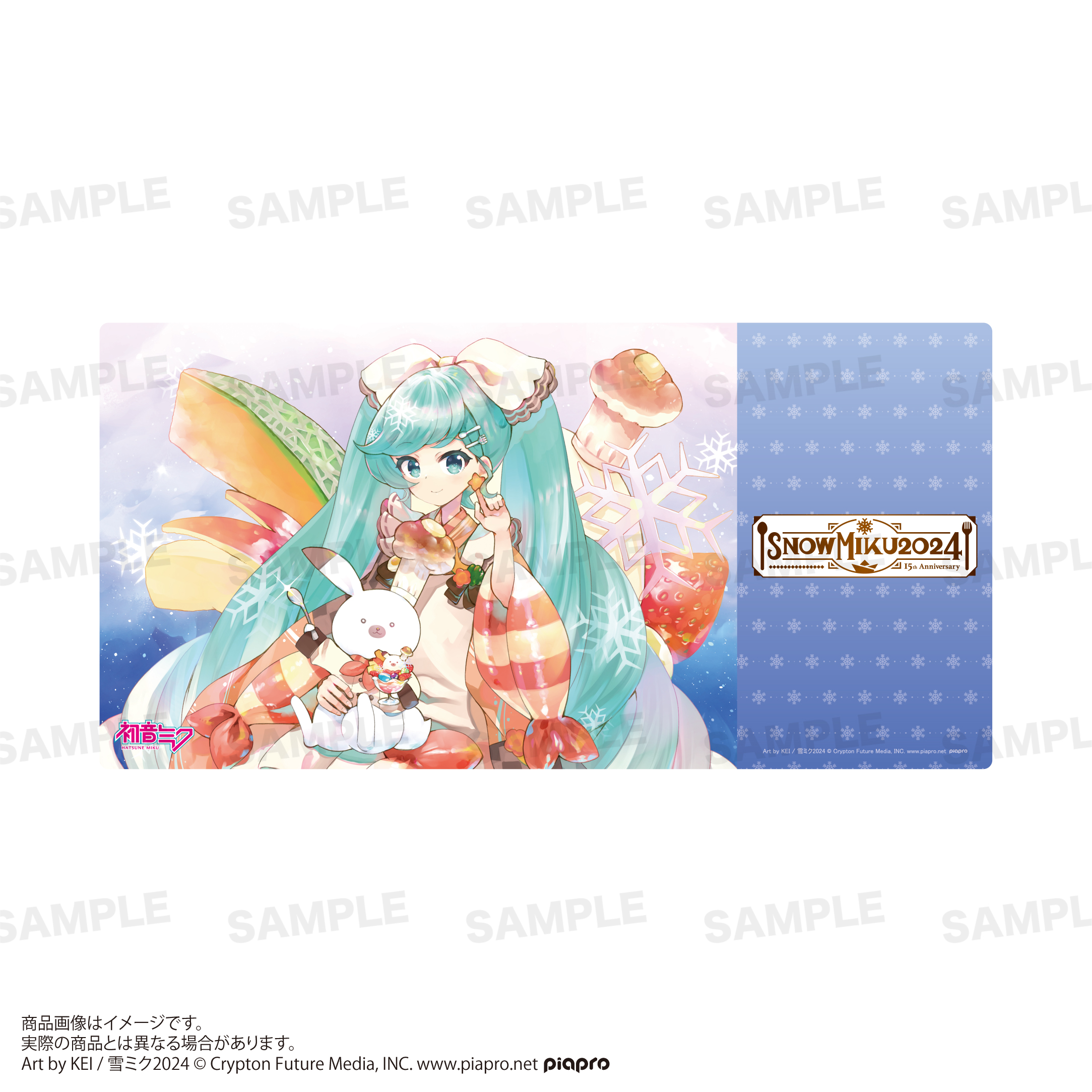 SNOW MIKU 2024_デスクマット B