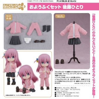 ぼっち・ざ・ろっく！公式グッズ通販 | colleize（コレイズ）