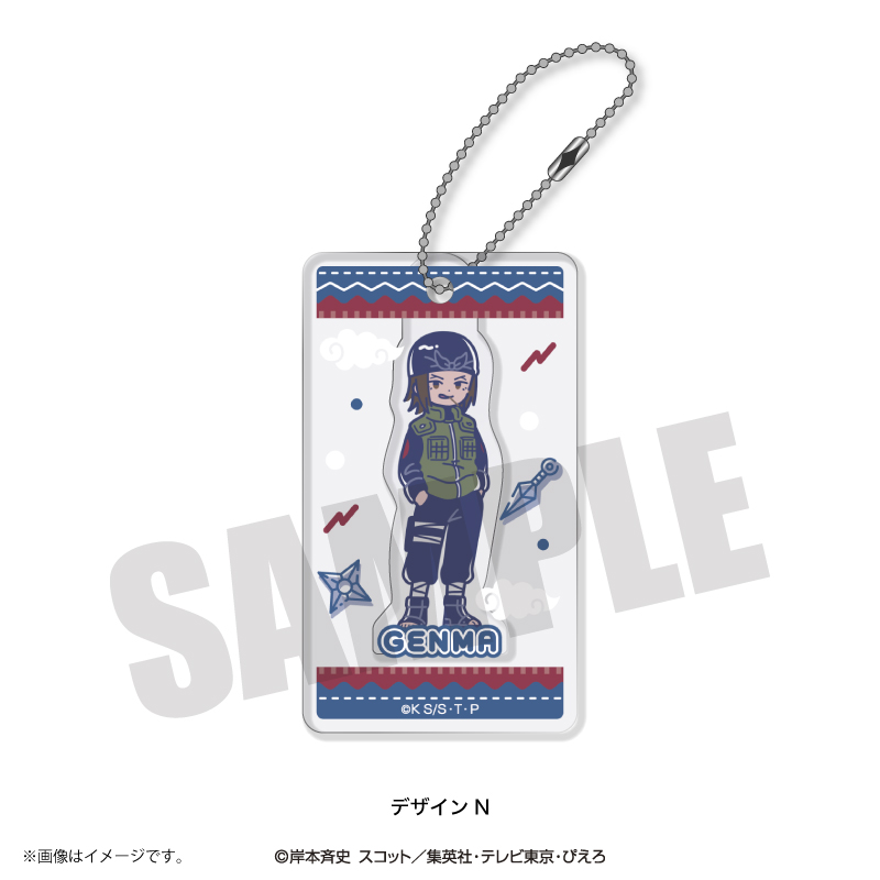 NARUTO グッズ NARUTO_れとぽぷ 第2弾 ゆらゆらアクリルキーホルダー N 不知火