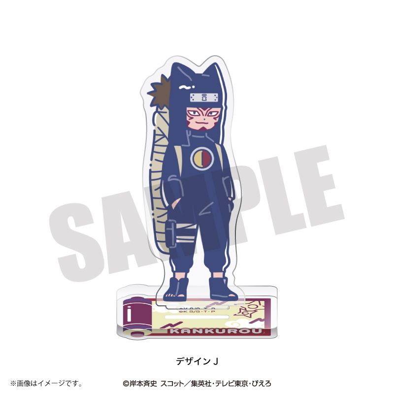 NARUTO_れとぽぷ 第2弾 アクリルスタンド J カンクロウ | NARUTO公式