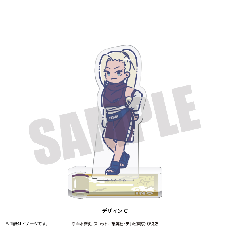 NARUTO_れとぽぷ 第2弾 アクリルスタンド C 山中いの | 公式グッズ