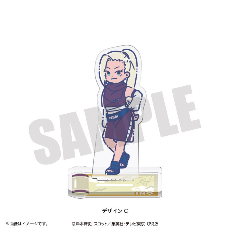 NARUTO_れとぽぷ 第2弾 アクリルスタンド C 山中いの | NARUTO公式