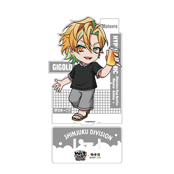 ヒプノシスマイク-Division Rap Battle-Rhyme Anima +_ビッグアクリル