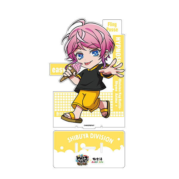 ヒプノシスマイク-Division Rap Battle-Rhyme Anima +_ビッグアクリルスタンド 飴村乱数