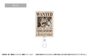 ONE PIECE_ 주문서 폰 탭 키드