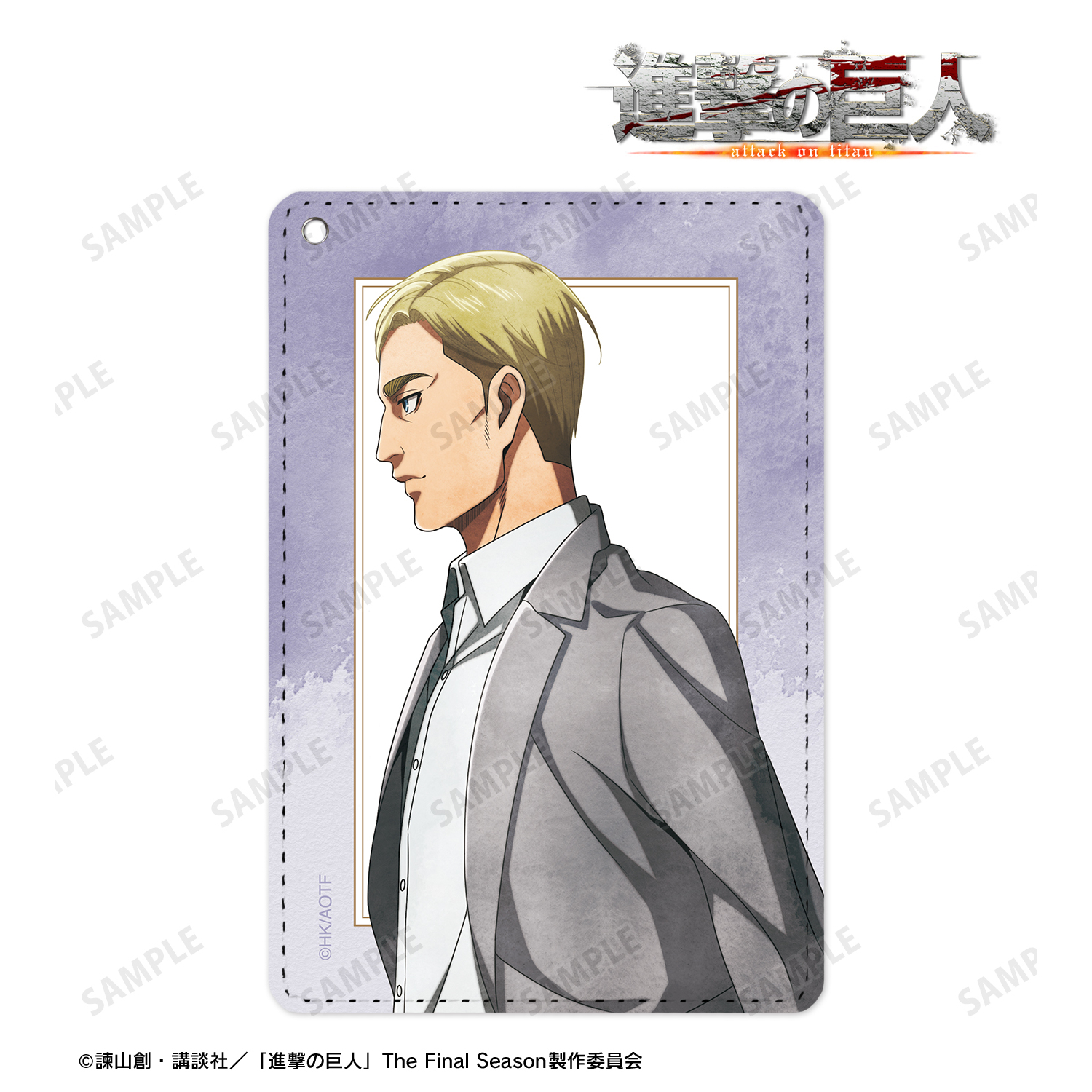 進撃の巨人_ 描き下ろし エルヴィン 歩み・水彩風ver. 1ポケットパスケース