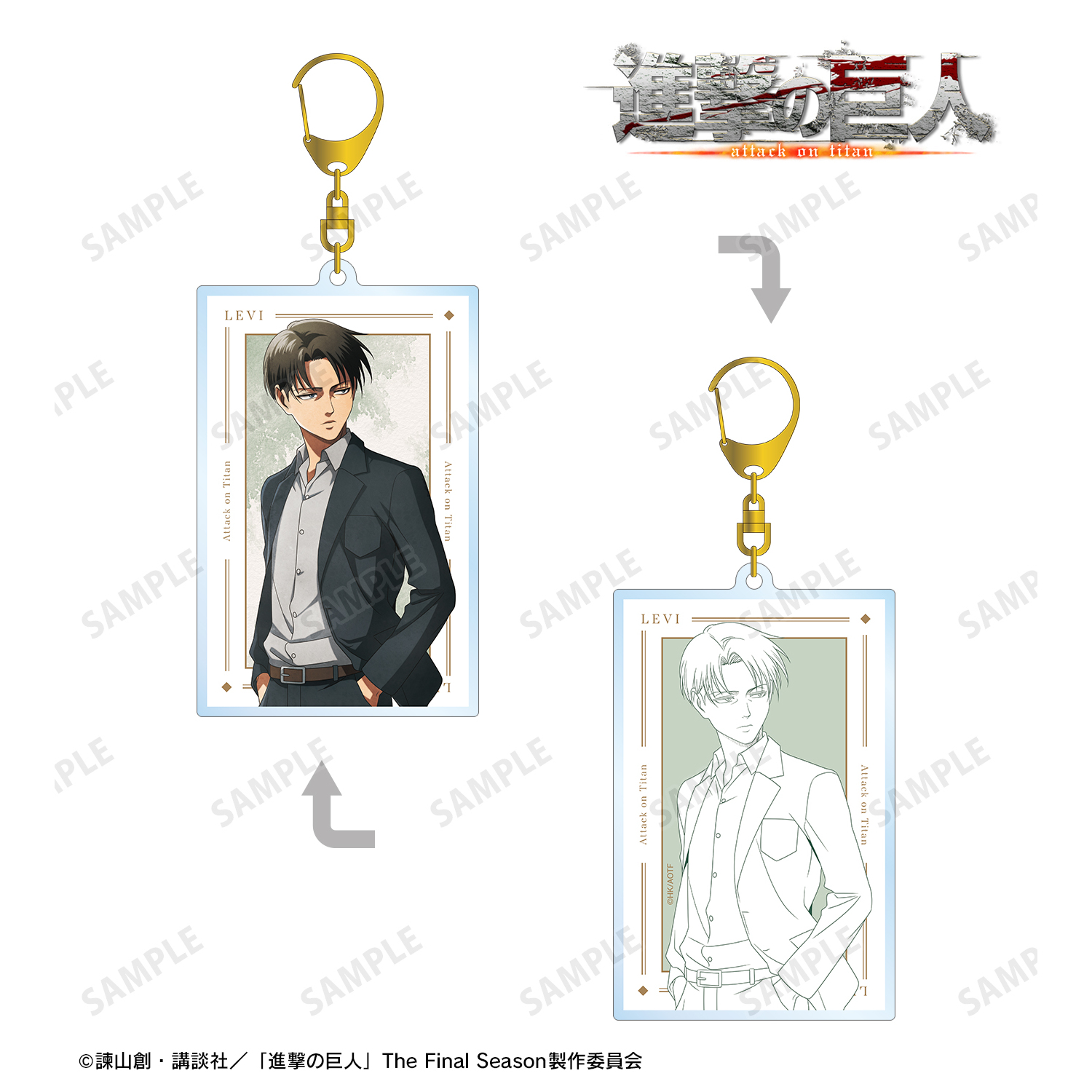 進撃の巨人_ 描き下ろし リヴァイ 歩み・水彩風ver. 両面BIGアクリルキーホルダー
