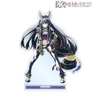 陰の実力者になりたくて！_ デルタ Ani-Art BIGアクリルスタンド | 陰