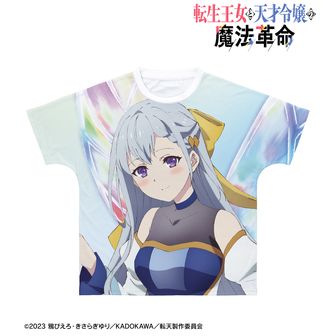 転生王女と天才令嬢の魔法革命_キャラファイングラフ | 転生王女と天才