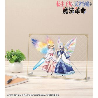 1709300586067-938787976?w=336&