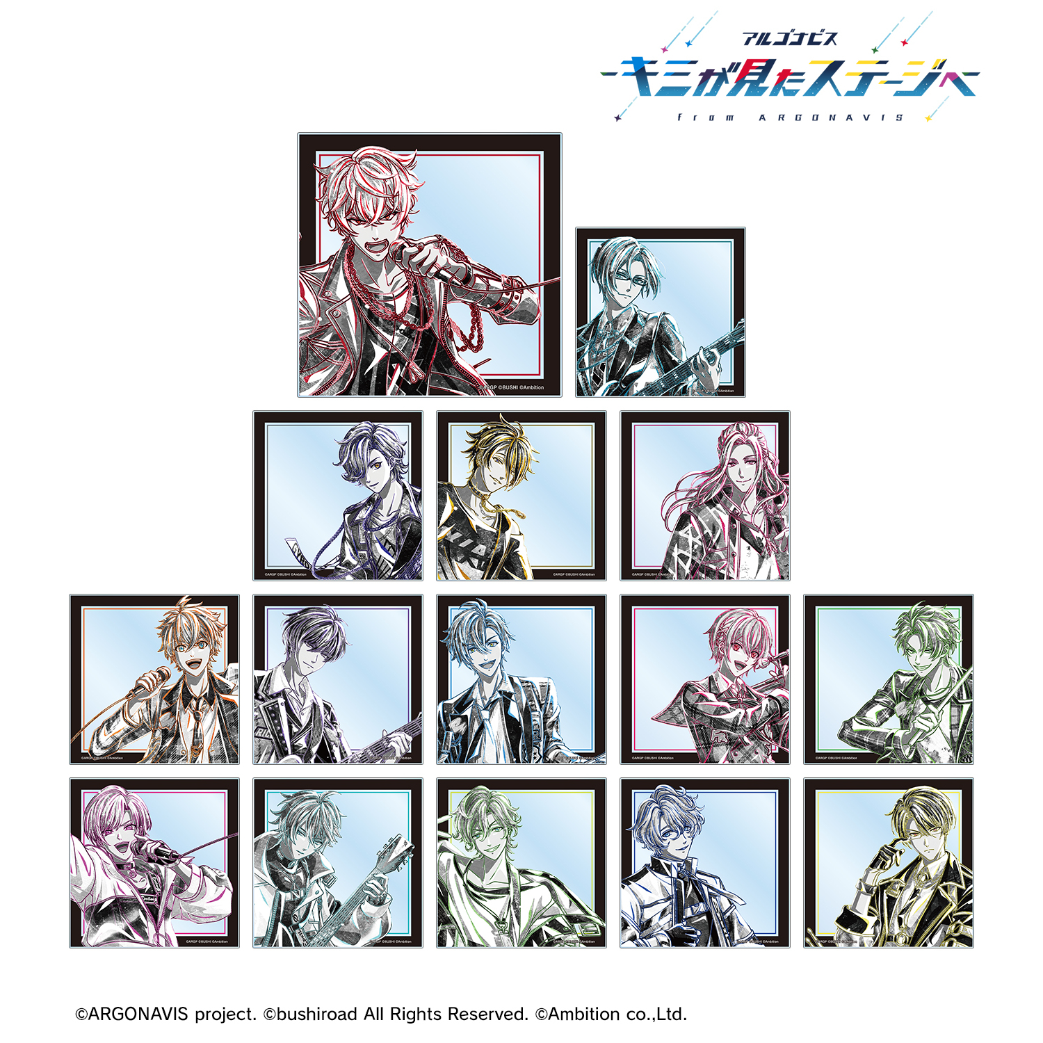 アルゴナビス -キミが見たステージへ-_トレーディング Ani-Art BLACK LABEL アクリルカード ver.B(単位/BOX)【コンプリートBOX】