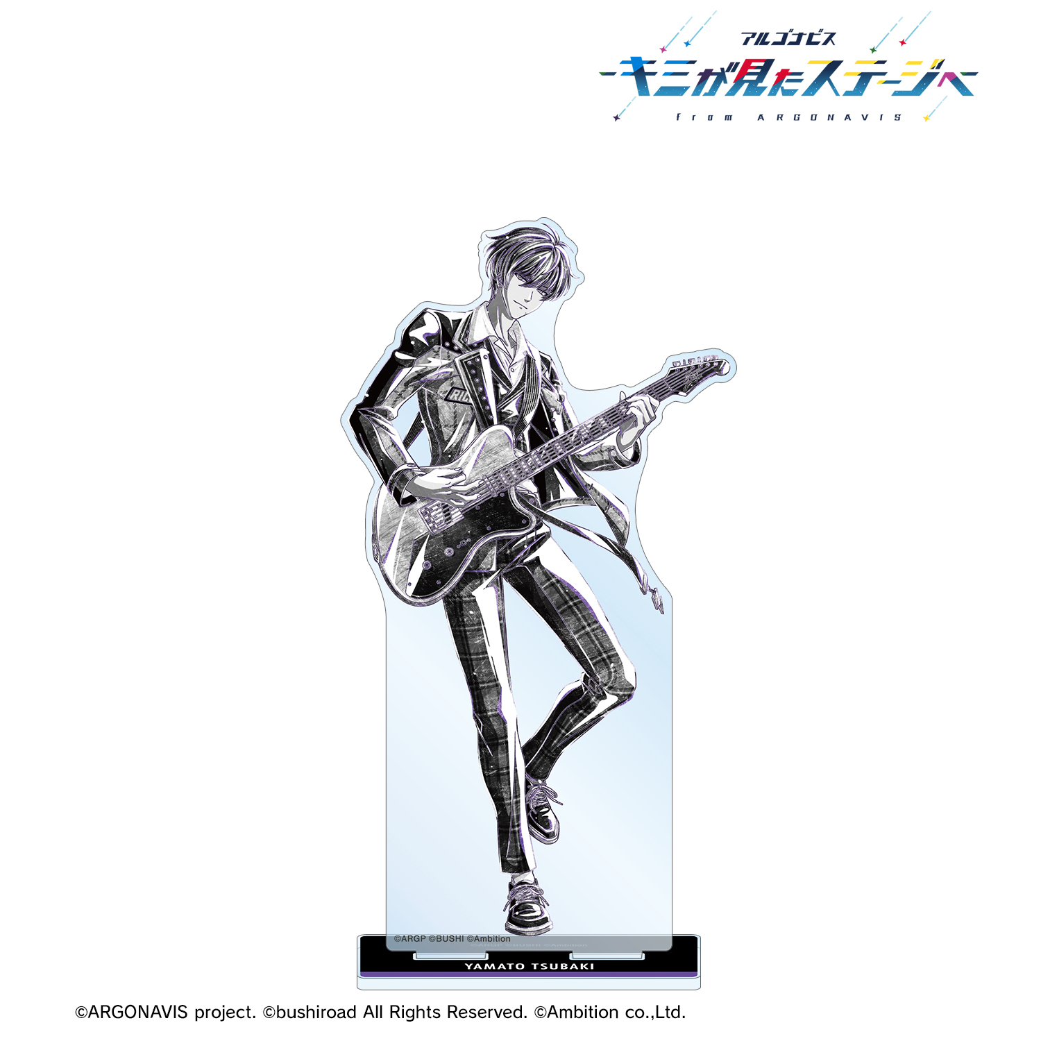 アルゴナビス -キミが見たステージへ-_椿 大和 Ani-Art BLACK LABEL BIGアクリルスタンド